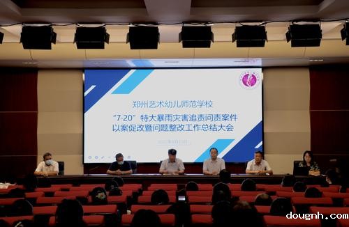 21b439e79d936b8a25e8f16fe6e3bd3