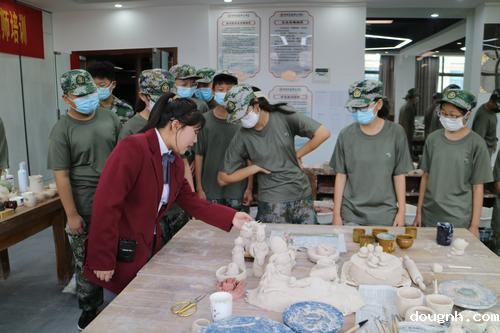 11.欣赏陶艺作品