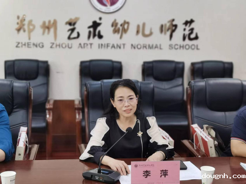 专家组充分肯定了学校的办学工作