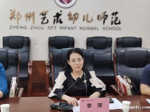 专家组充分肯定了学校的办学工作