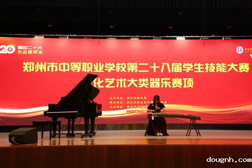 6.器乐赛项比赛现场