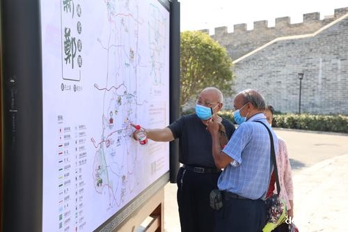 3.到达洧水公园