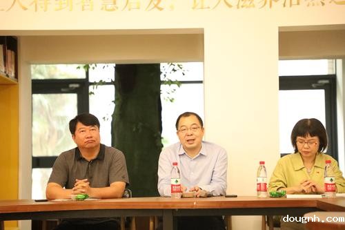 3.党委副书记段红军发表欢迎致辞(1)