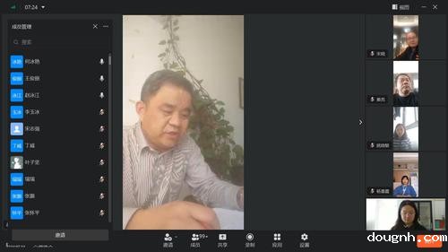 2.副校级干部赵泳江部署工作