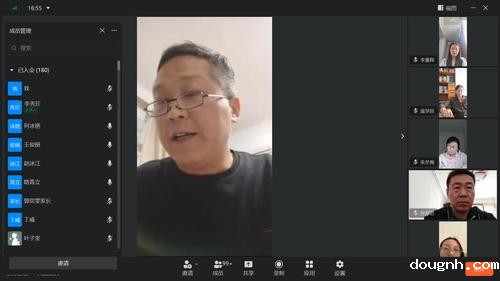 3.工会主席路青立强调疫情防控要求