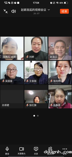 各教研组负责人积极交流探讨