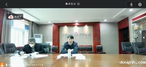 学校党委书记、校长宋志强汇报工作