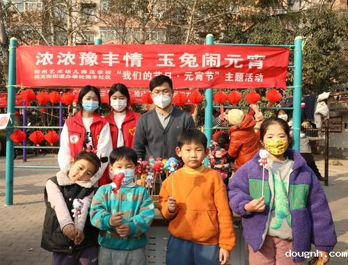 5现场小朋友合影