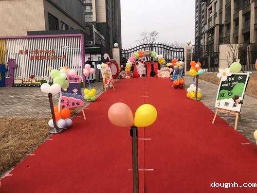 4准备迎接幼儿入园