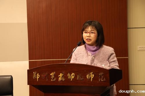 2副校级干部马文哲主持观影活动