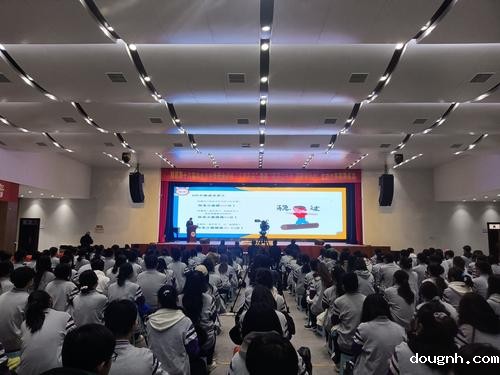 4.教务处黄洋主任讲解复习计划