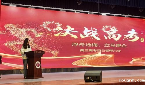 6.优秀毕业生路晓雅为大家分享备考经历