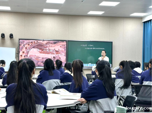 3.孙晶老师讲述宋朝经济与科技文化