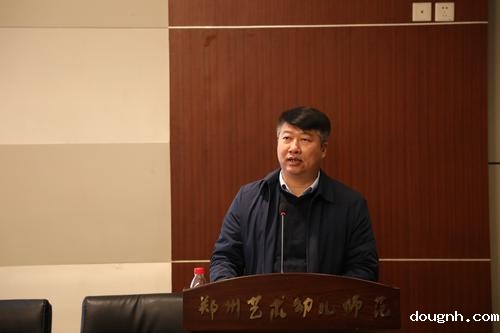 2.党委书记、校长宋志强做“砥砺深耕谋发展 笃行不怠向未来”——18新利app2022年度工作总结（2）