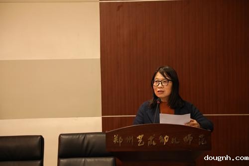 4.考核组副组长杨志娟强调投票纪律