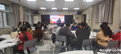 3第三党支部召开2022年度组织生活会