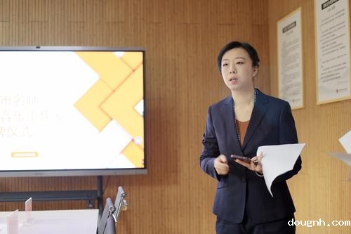 1.工作室主持人黄洋介绍工作室筹建情况