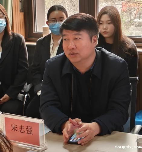 5.党委书记宋志强发表讲话