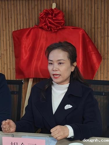 6.特聘专家胡金丽发表讲话