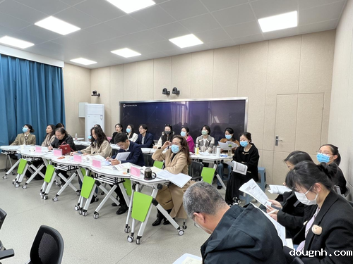 8.专家领导及听课教师