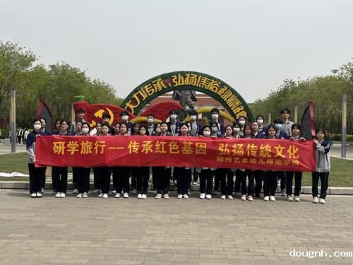 1走进焦裕禄纪念园