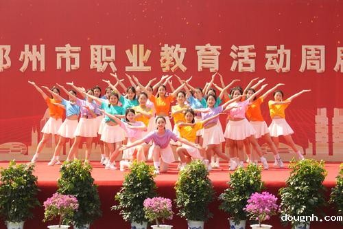 7.青春洋溢，活力四射