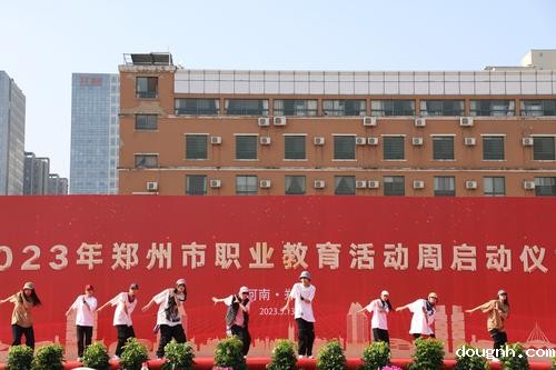 8.魅力街舞，点燃全场