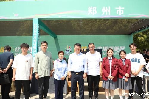 2.18新利app党委书记、校长宋志强带队参加省职教周启动仪式