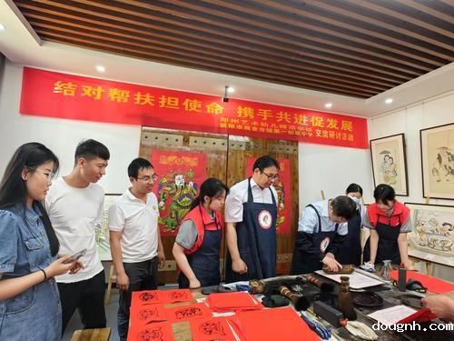 6体验木版年画印制工艺