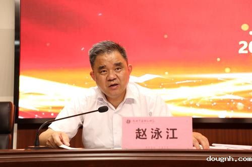 5.副校级干部赵泳江同志解读《18新利app招生宣传工作方案》