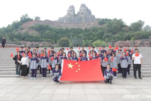 3迎中秋 庆国庆主题教育活动追寻黄河文化 弘扬黄河精神