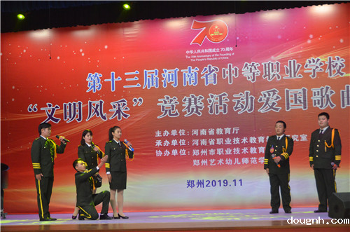 不忘初心，满怀人民的《向往》