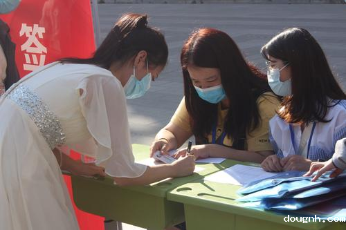 选手签到核实信息