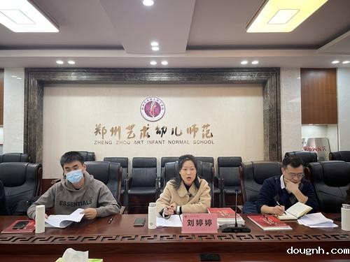 3郑州市管城回族区区委宣传部副部长刘婷婷对学校思政教育工作提出建议
