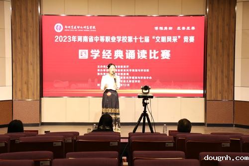 9抽送选手精彩瞬间