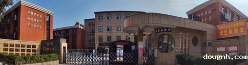 6陇海校区旧貌换新颜