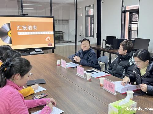 3-考核组领导讲话