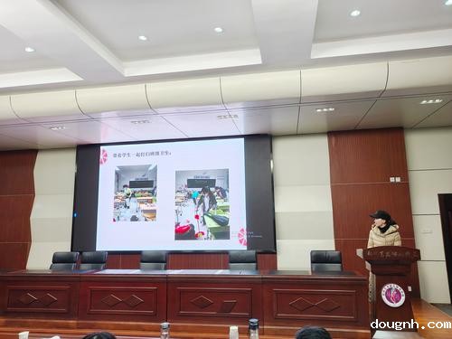 4.岳静老师分享育人经验