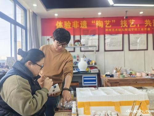 7.制作陶艺杯子