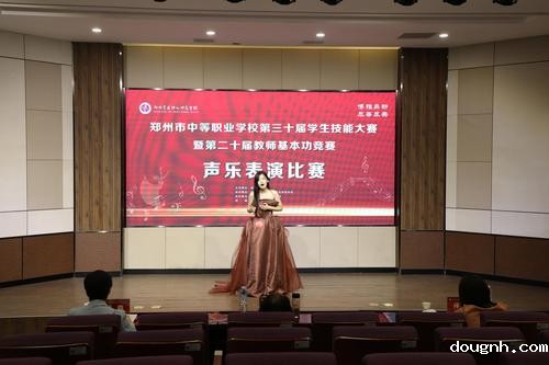 6声乐赛项嘹亮开唱