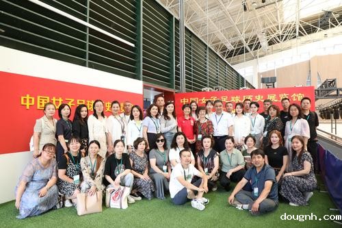 118新利app与哈密中等职业学校开展交流学习活动