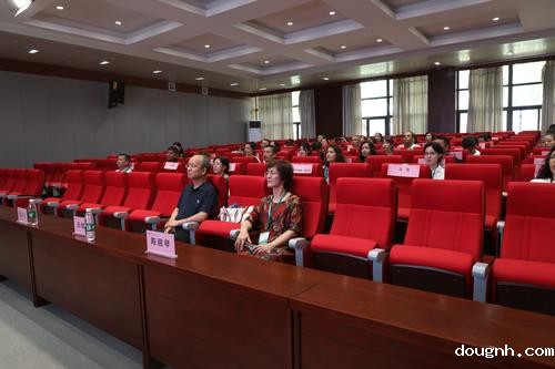 6认真聆听，并做深入交流