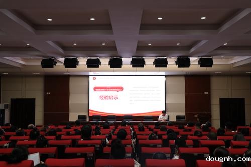 2.1党委书记、校长宋志强为全体党员讲授党纪党课