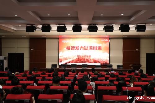 6共同观看反腐电视专题片