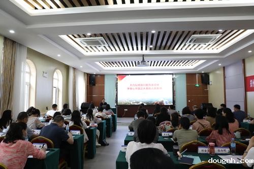 4专题讲座《大力弘扬践行教育家精神——争做心怀国之大者的人民教师》