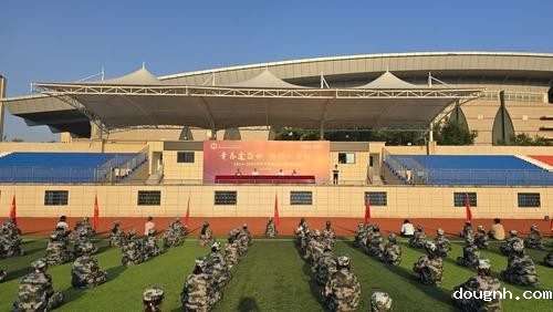 11.党委书记、校长宋志强发表闭营致辞