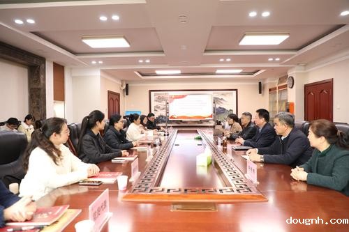 118新利app开展主题党日活动