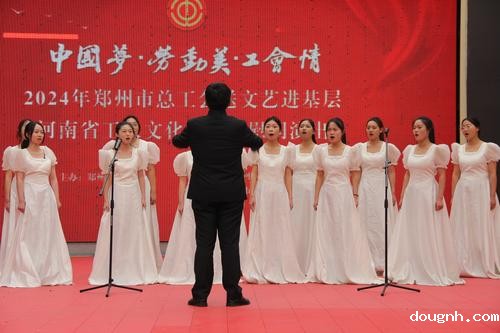 5.叶子坚老师指挥作品《不忘初心》