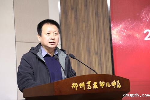 5学校党委书记周卫红总结发言