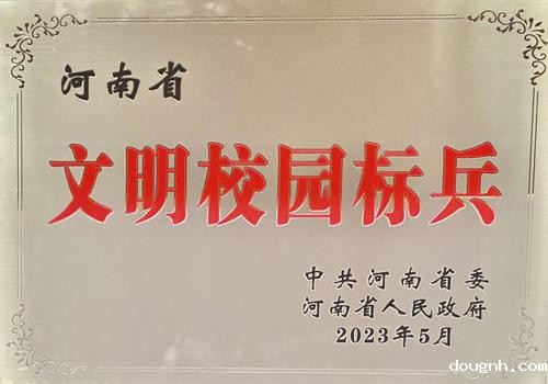 9d18e70e6401df21eeef330ea2ada73